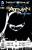 BATMAN (2ND SERIES): 9 Greg Capullo Black & White Variant Cover